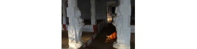 திருநயினார் குறிச்சி